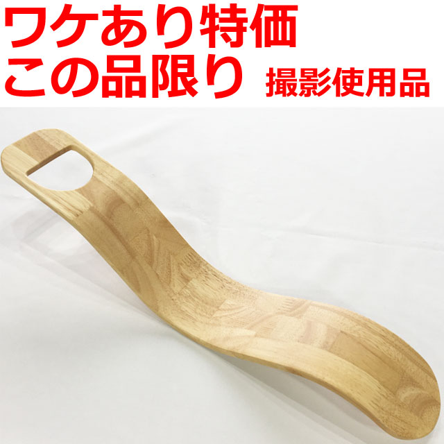 カンコロ君90 カンコロ君90