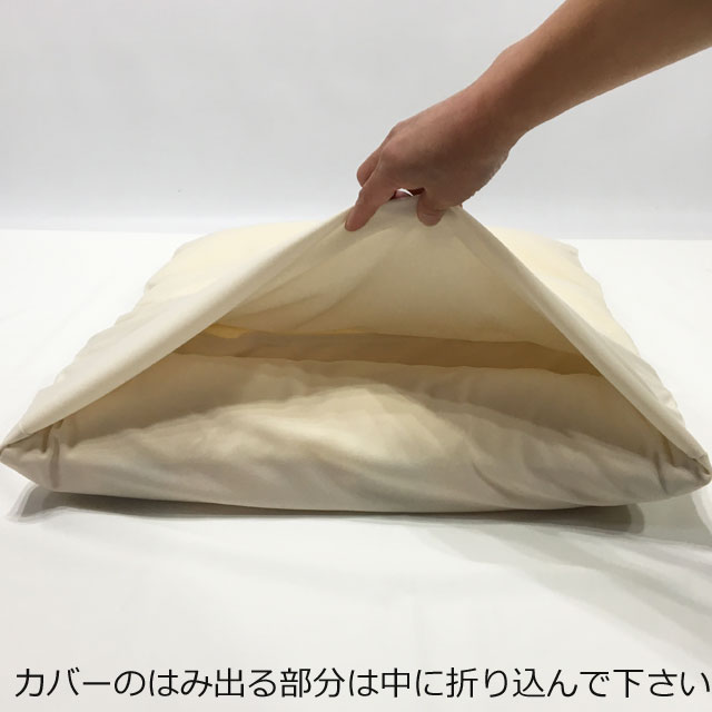 クッションカバー│超撥水カバー│タイカのアルファプラウェル