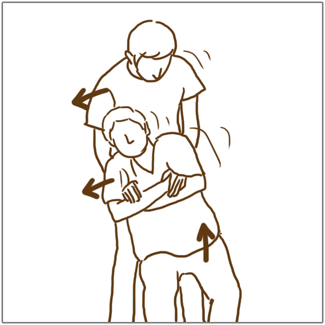 座り直し