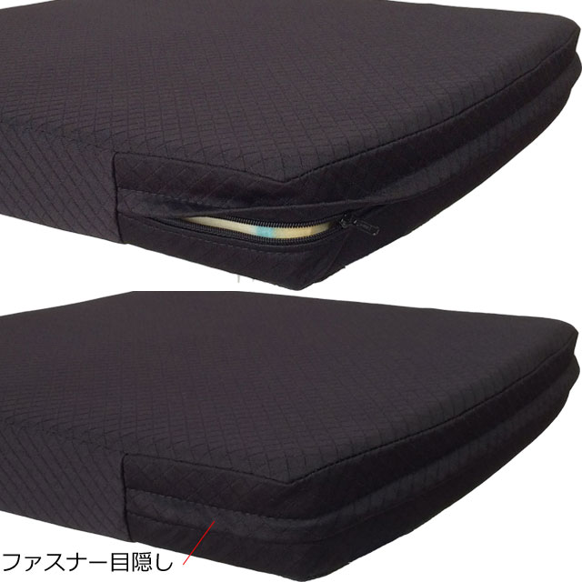 タカノクッションR・タイプ4│TC-R064｜厚さ6cmの平面クッション